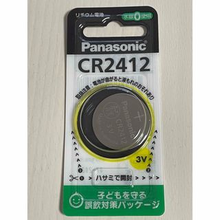 パナソニック(Panasonic)のCR2412 リチウム電池　Panasonic パナソニック(車内アクセサリ)