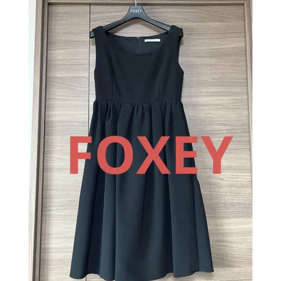FOXEY NEW YORK モダンエンパイアワンピース黒
