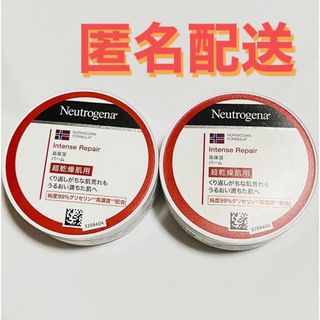 ニュートロジーナ(Neutrogena)のNeutrogena 高保湿バーム ボディクリーム ニュートロジーナ(ボディクリーム)