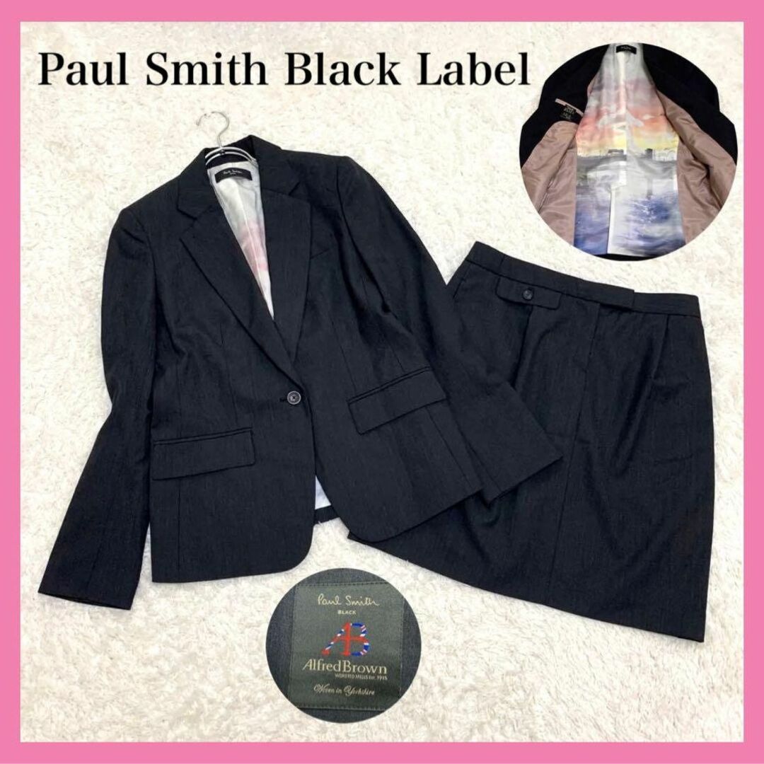 ジャケットポールスミス Paul Smith スーツジャケット テーラード