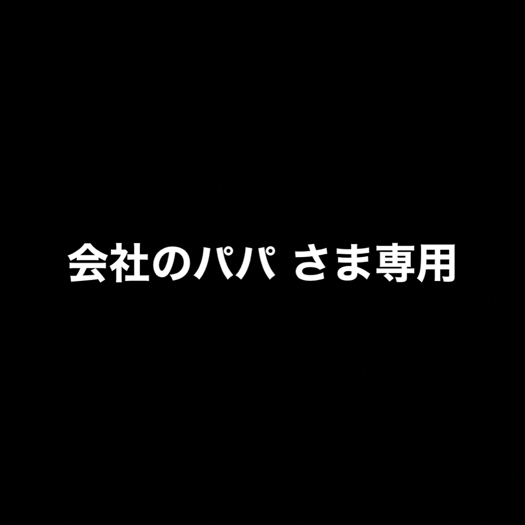 イーブイヒーローズ 高重量８パックおまとめ