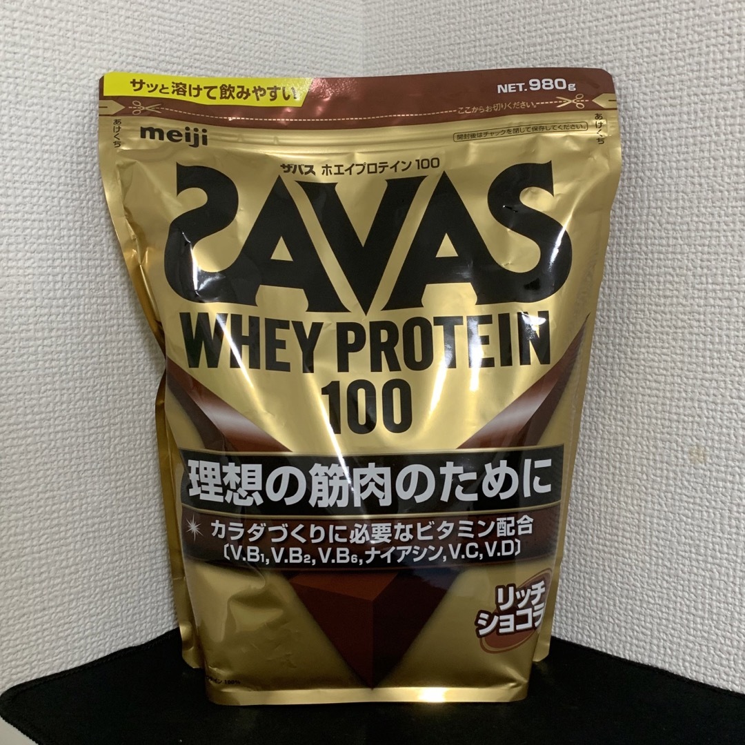 【新品】SAVAS　ホエイプロテイン　リッチショコラ　980g