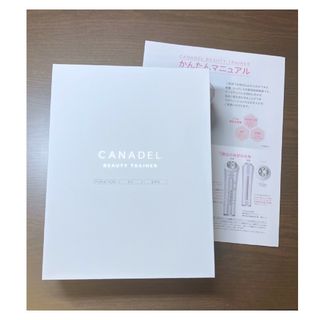 デュオ(DUO)の【新品未使用】カナデル　ビューティートレーナー　CANADEL　美顔器(フェイスケア/美顔器)