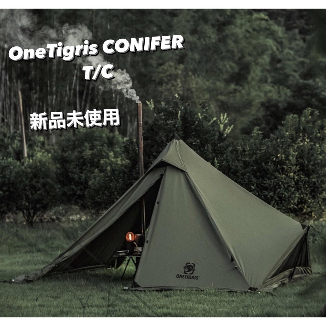 新品未使用 OneTigris CONIFER ワンティグリス コニファー