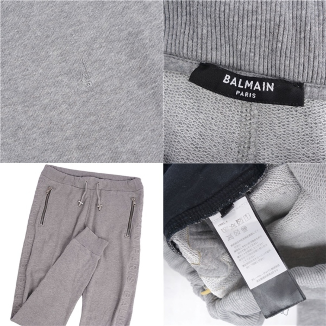 BALMAIN(バルマン)のバルマン BALMAIN スウェット パンツ ロングパンツ イージーパンツ サイズロゴ ボトムス メンズ M グレー メンズのパンツ(その他)の商品写真