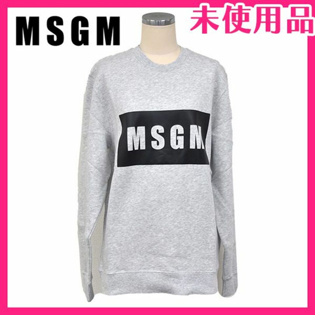 MSGM  スエット新品　トレーナー