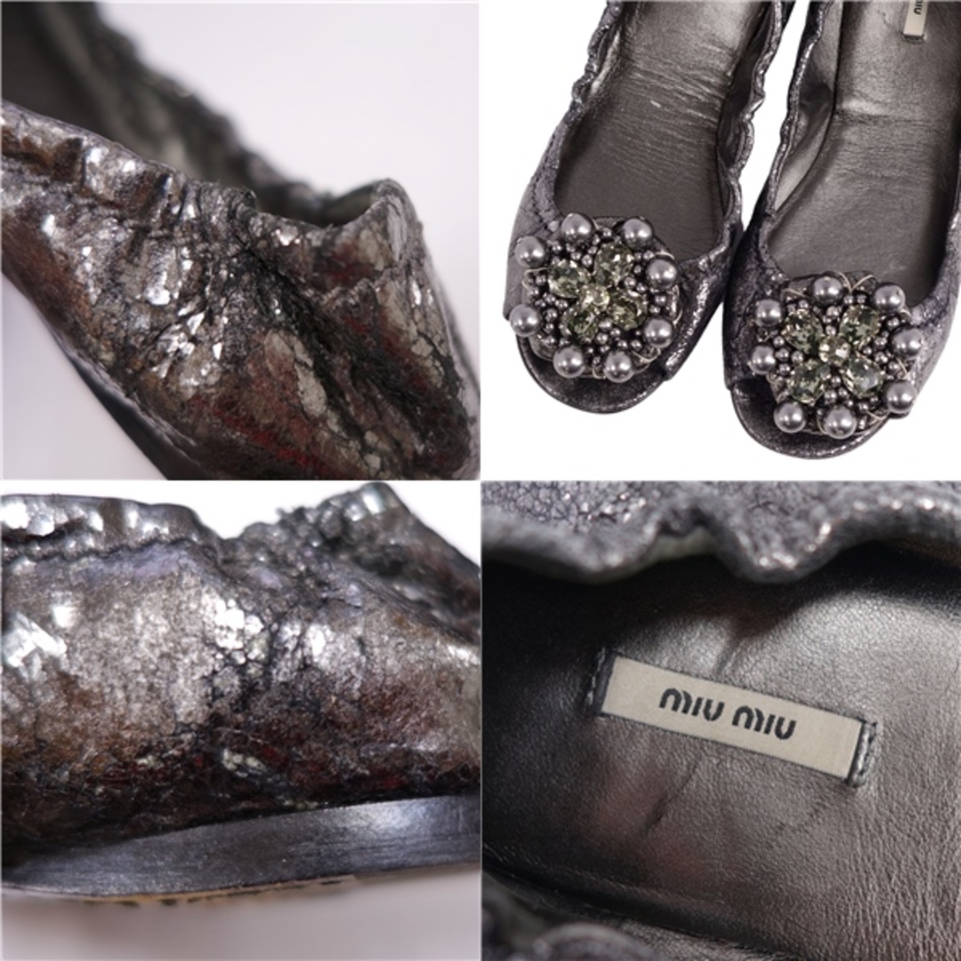 miumiu(ミュウミュウ)のミュウミュウ miumiu パンプス フラットパンプス バレエシューズ ビジュー シューズ レディース 37(24cm相当) グレー レディースの靴/シューズ(バレエシューズ)の商品写真