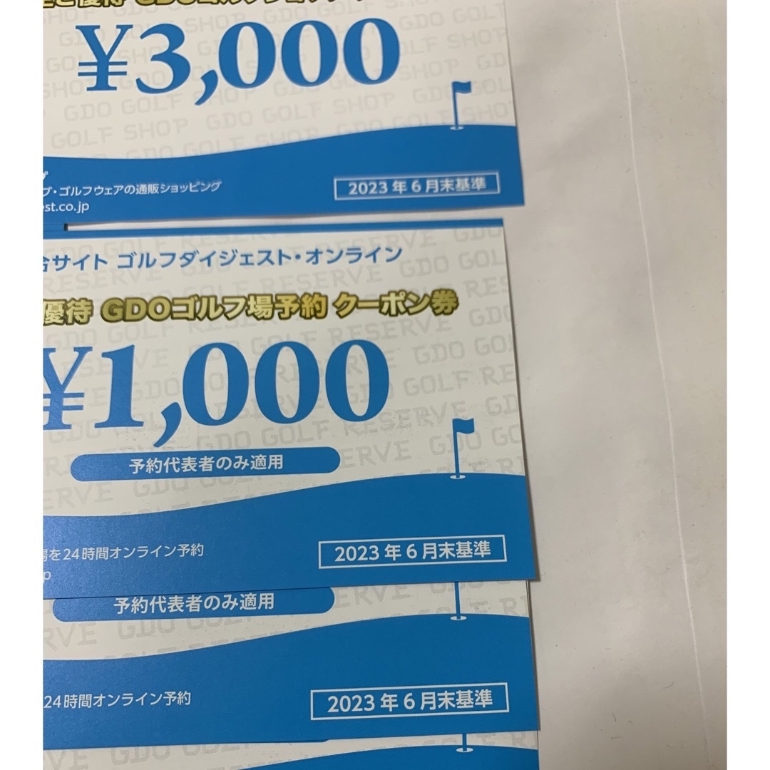 GDO ゴルフダイジェストオンライン 株主優待 12000円分の通販 by ...