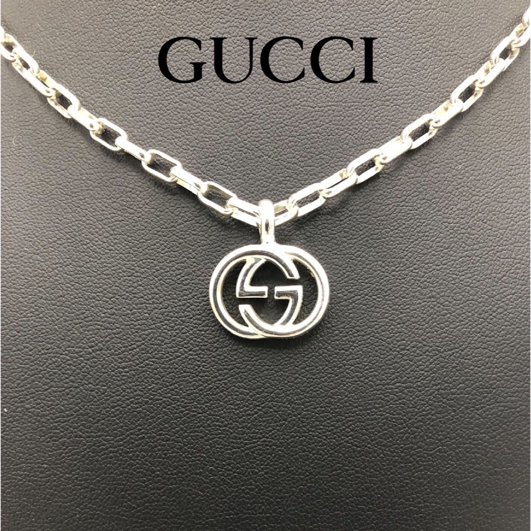 Gucci(グッチ)のGUCCI グッチ インターロッキングG SV925 ネックレス メンズのアクセサリー(ネックレス)の商品写真