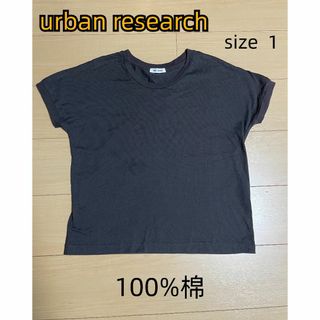 アーバンリサーチ(URBAN RESEARCH)のurban research レーディス　半袖　100%棉　シャツ 　カットソー(シャツ/ブラウス(半袖/袖なし))