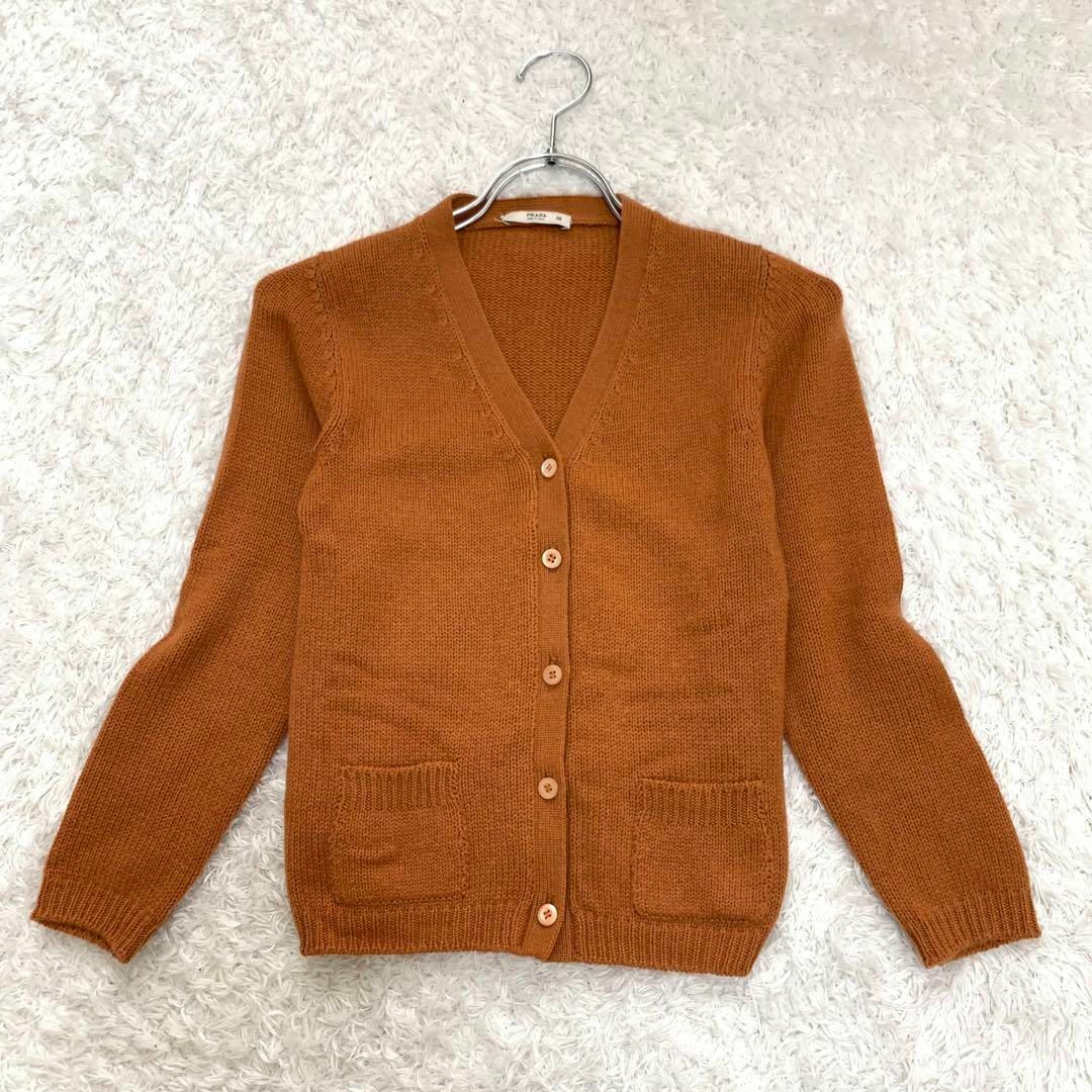 美品✨プラダ カーディガン ニット エルボーパッチ オレンジ カシミヤ 38