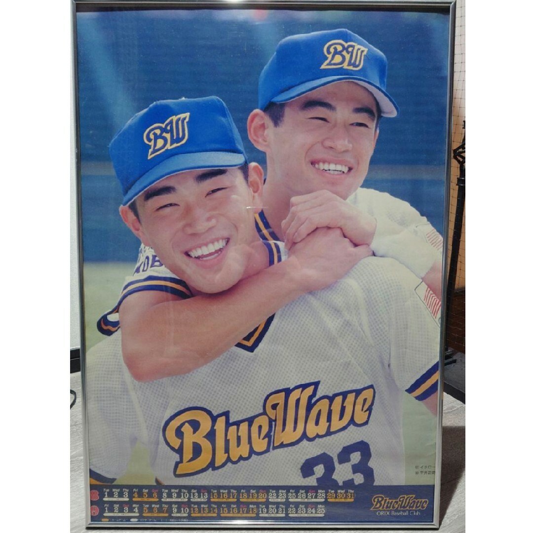 レアアイテム イチロー選手&平井選手の額縁出品!-