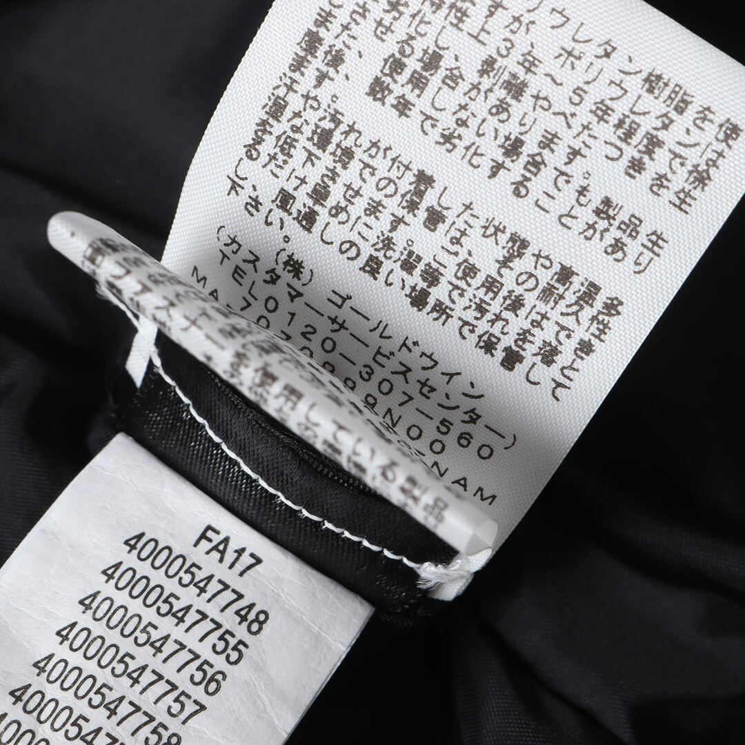 Supreme - Supreme シュプリーム ジャケット サイズ:M THE NORTH FACE