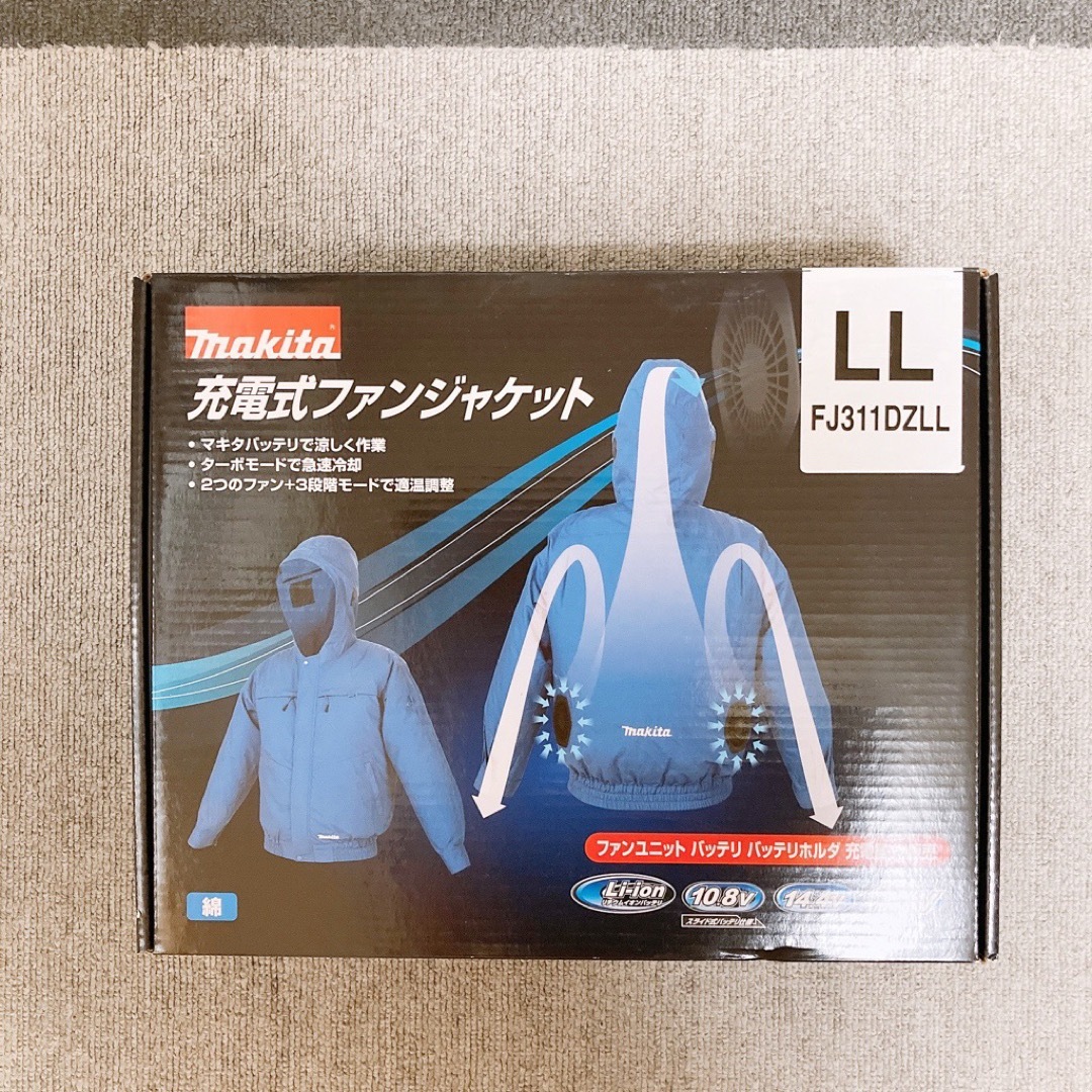 【新品未使用】makita 充電式ファンジャケット　LL マキタ