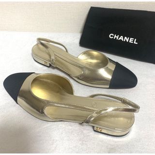 シャネル(CHANEL)のシャネル CHANEL スリングバックシューズ フラットシューズ  パンプス(ハイヒール/パンプス)