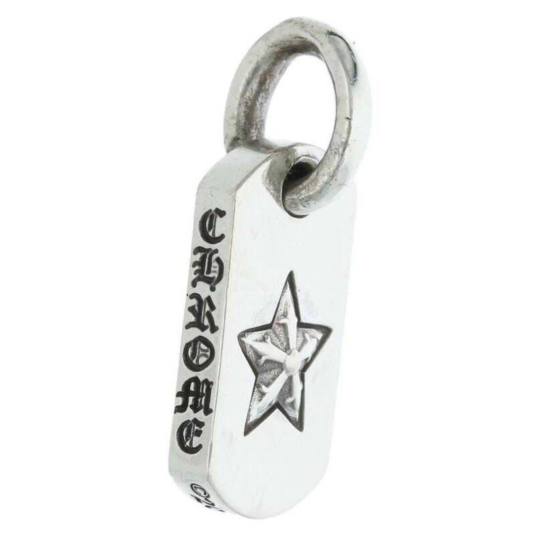 Chrome Hearts(クロムハーツ)のクロムハーツ  D/T TNY STAR/タイニードッグタグスター チャーム/シルバーネックレストップ メンズ メンズのアクセサリー(ネックレス)の商品写真