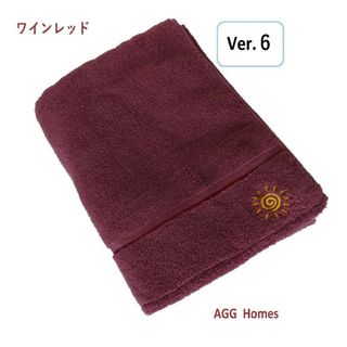 フェイスタオル ３枚セット 約34×75cm 115g コットン100%(タオル/バス用品)