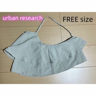 アーバンリサーチ(URBAN RESEARCH)のurban research レーディス　キャミソール(キャミソール)