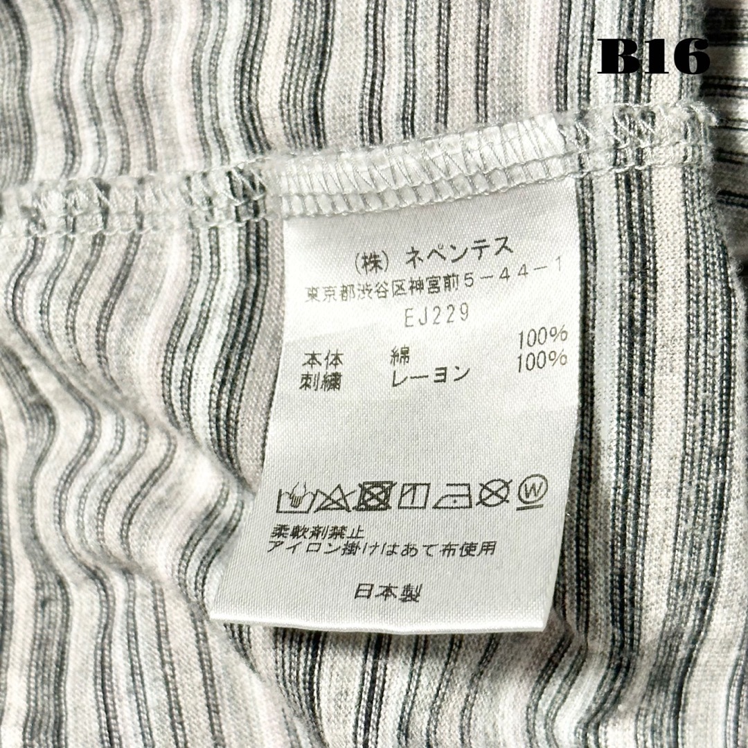 Needles(ニードルス)の希少品！ NEEDLES ニードルス ボーダー 半袖 Tシャツ パープル 紫 M メンズのトップス(Tシャツ/カットソー(半袖/袖なし))の商品写真