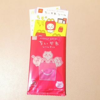 ちいかわ　マック　マクドナルド　シール　1組　3人　ティロリ(キャラクターグッズ)