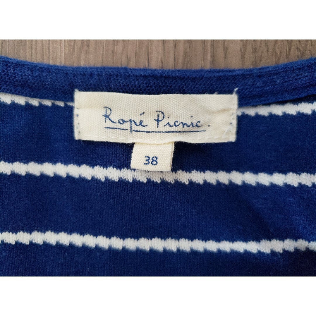 Rope' Picnic(ロペピクニック)のRope Picnic　ロペピクニック　ワンピース　ボーダー レディースのワンピース(ひざ丈ワンピース)の商品写真