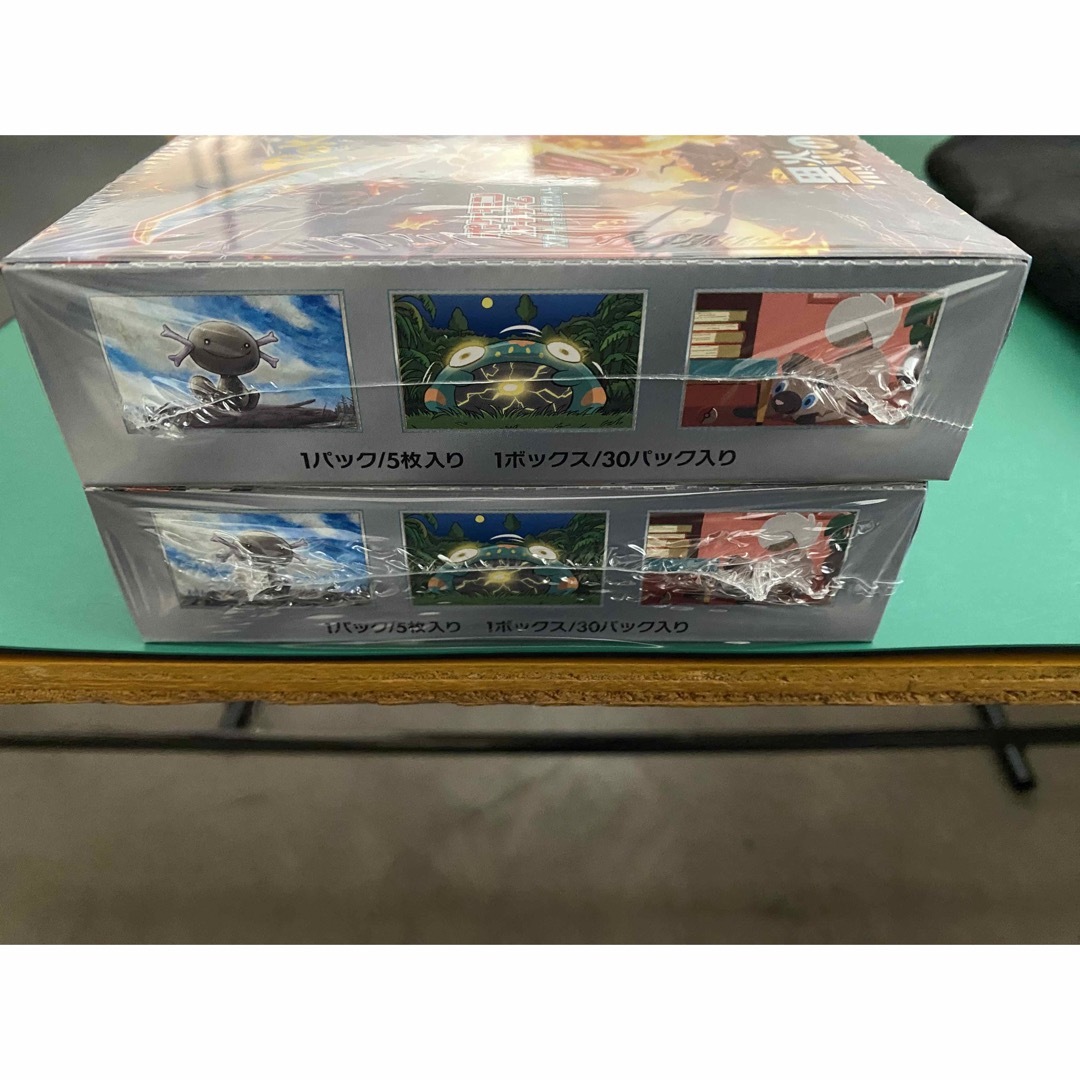 黒炎の支配者 ポケモンカード 新品未開封 シュリンク付 2BOX - カード