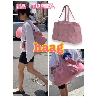 新品⭐️haag ヘイグ　バックパック　リュックサック　ピンク　韓国