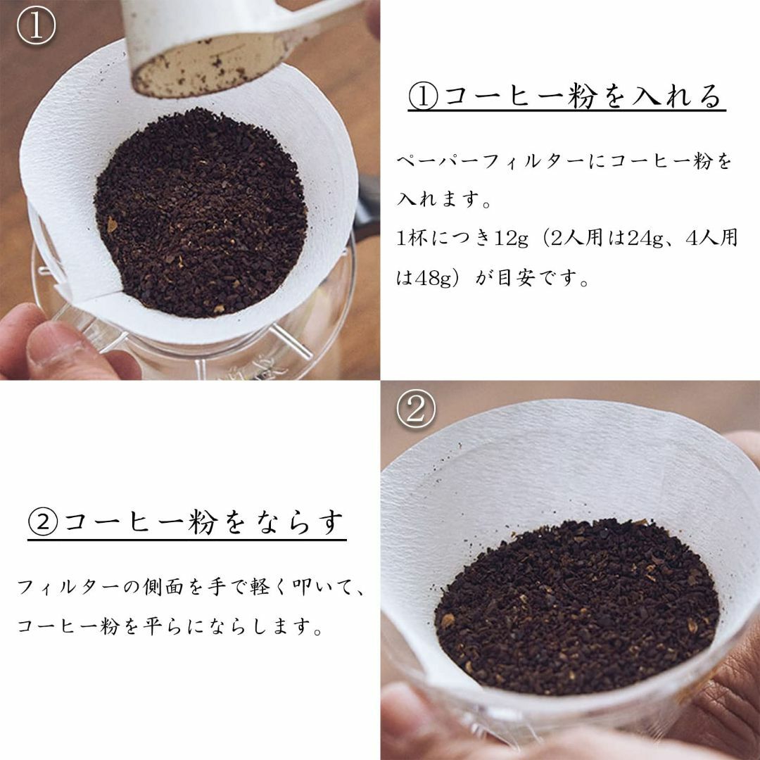 KONO ドリッパーセット コーノ kono式 コーノ式 珈琲サイフォン 日本製