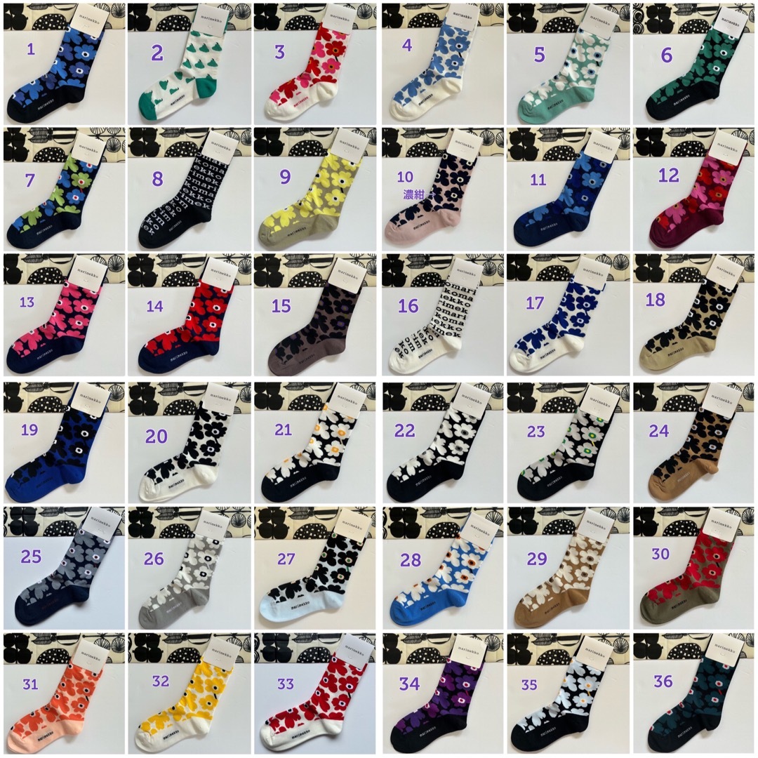 marimekko(マリメッコ)の新柄入荷中❣️お得‼️新品マリメッコ靴下❣️組み合わせ自由 レディースのレッグウェア(ソックス)の商品写真