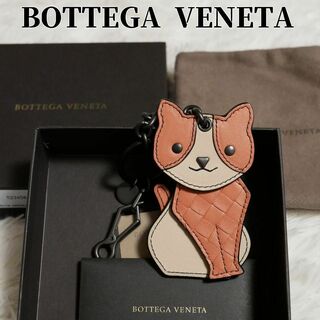 ボッテガ(Bottega Veneta) キーリングの通販 600点以上 | ボッテガ 