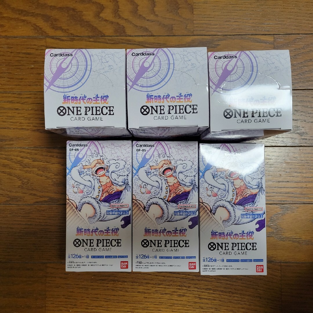 ワンピースカード　新時代の主役　6BOX テープ付き未開封　ONE PIECE