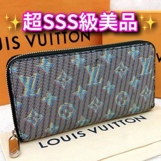 ルイヴィトン　長財布　ジッピー・ウォレット　モノグラム　LVポップ　M68662