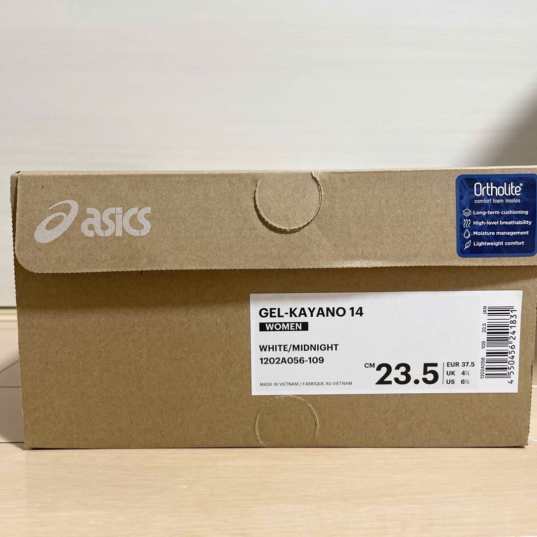 asics(アシックス)のASICS GEL-KAYANO 14  emmi 23.5cm レディースの靴/シューズ(スニーカー)の商品写真