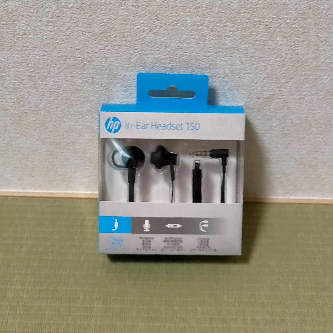 新品 HP In-Ear Headset 150 ブラック イヤホン スマホ/家電/カメラのオーディオ機器(ヘッドフォン/イヤフォン)の商品写真