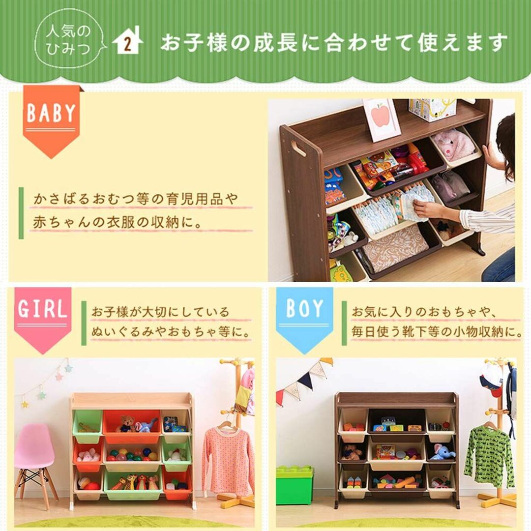 アイリスオーヤマ おもちゃ箱 天板付き ブラウン 幅86.3×奥行34.8×高さ