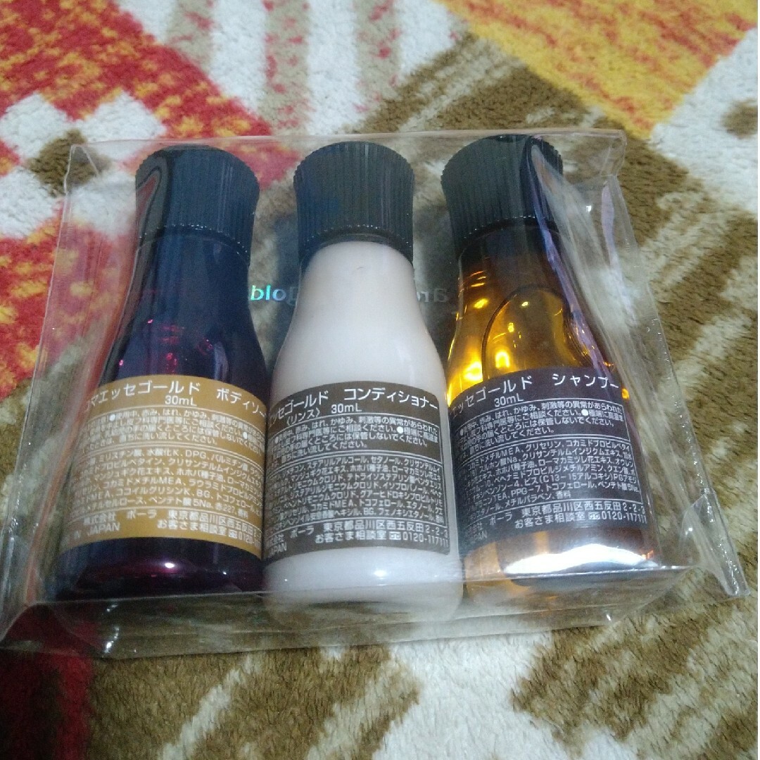 POLA - AOHARU様専用! ポーラ トラベルセットの通販 by RuI's shop
