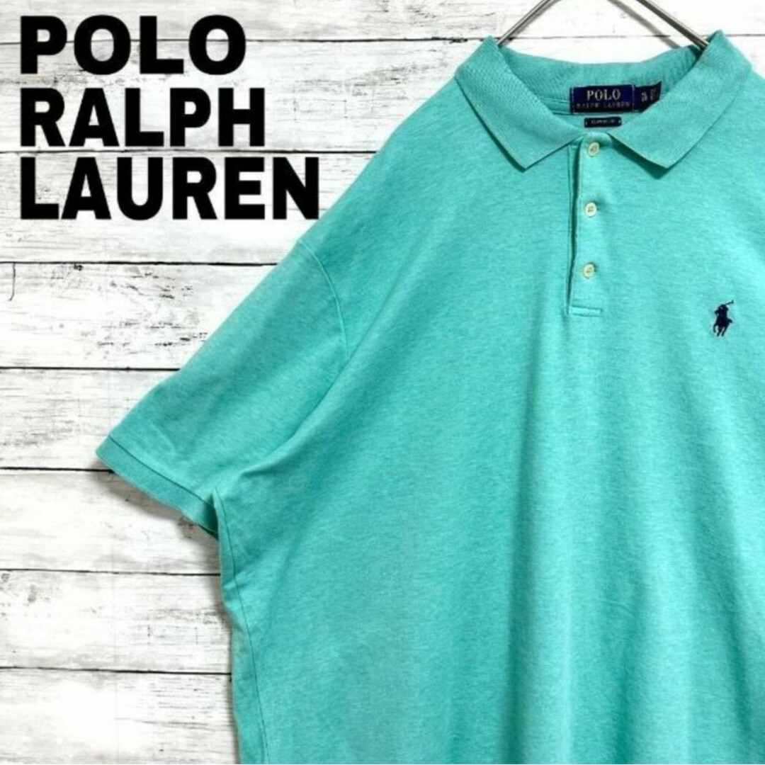 POLO RALPH LAUREN - happyさん専用 97L ポロラルフローレンの通販 by