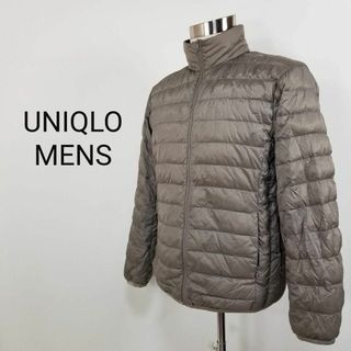 ユニクロ(UNIQLO)のUNIQLOメンズSウルトラライトダウンジャケット定番お洒落な薄茶(ダウンジャケット)