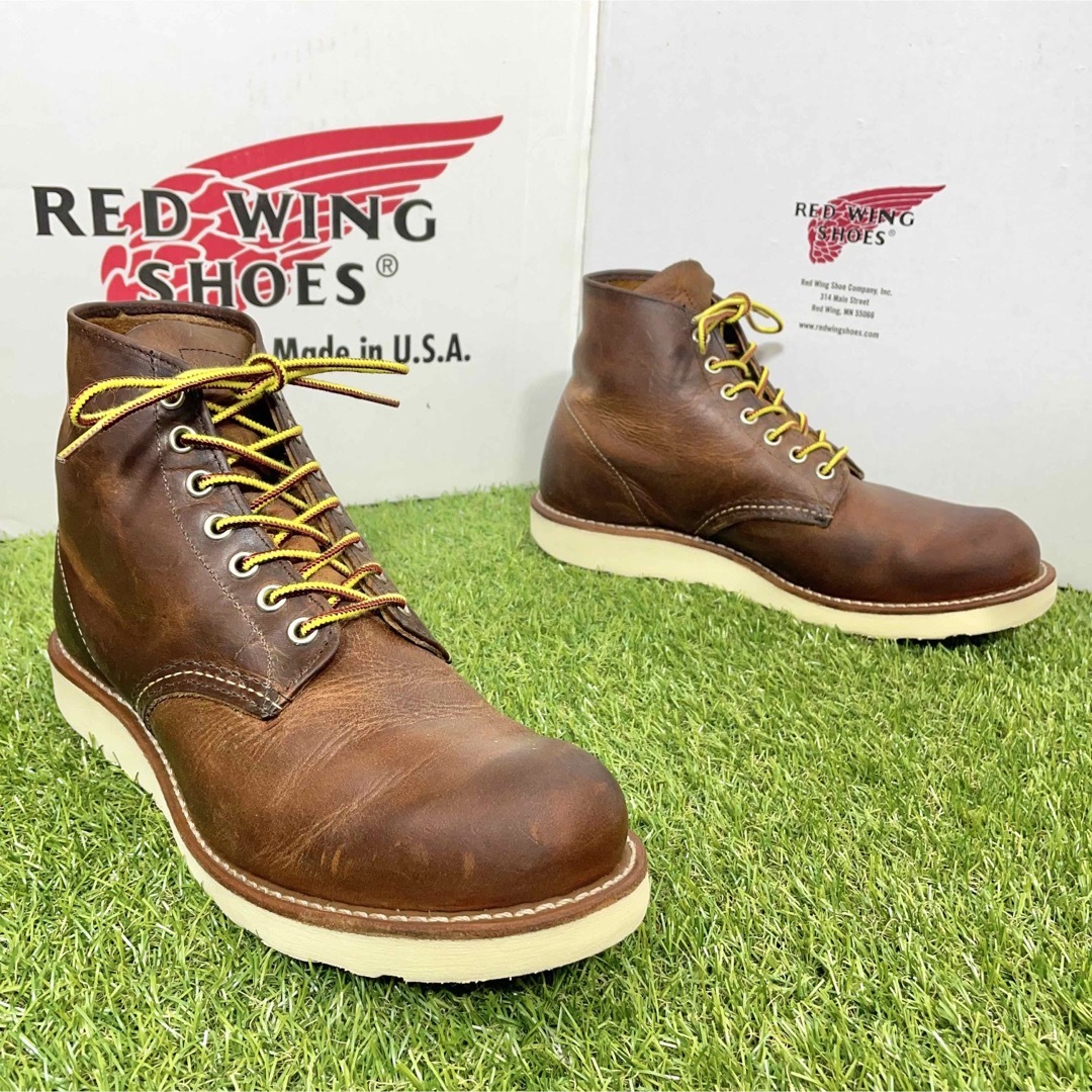 【安心品質071】レッドウイング9111REDWING送料込7.5Dブーツ