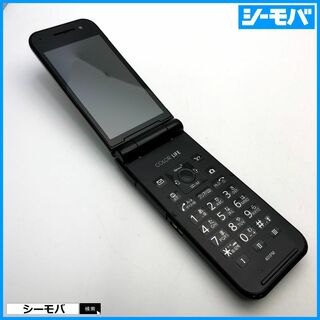 パナソニック(Panasonic)の900 ガラケー SoftBank 401PM グレー 中古 ソフトバンク(携帯電話本体)