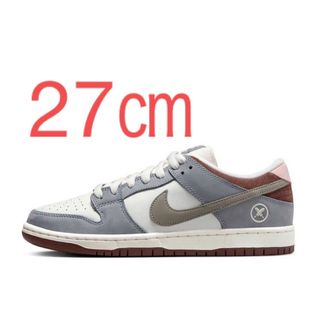 ナイキ(NIKE)のYuto Horigome × Nike SB Dunk Low 27㎝(スニーカー)