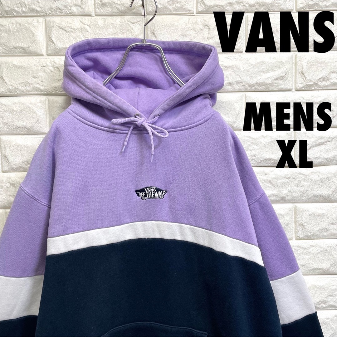 VANS  バンズ　プルオーバーパーカー　裏起毛　メンズXLサイズ