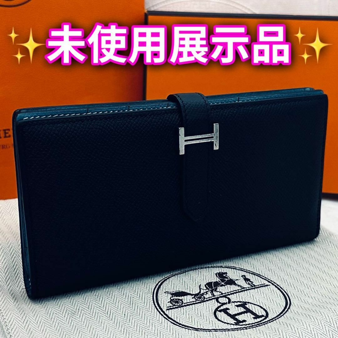 HERMES エルメス 長財布 ベアン 黒 カーフレザー ⬜︎A 刻印 ブラック