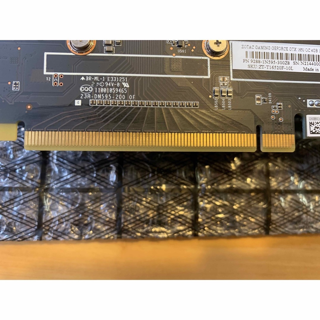 NVIDIA(エヌビディア)のZOTAC GAMING GeForce GTX1650 スマホ/家電/カメラのPC/タブレット(PCパーツ)の商品写真