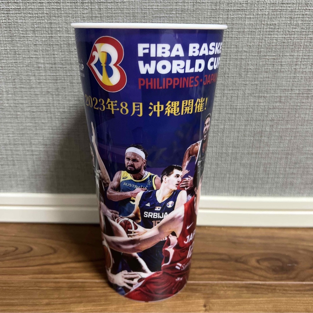 バスケットボール　ワールドカップ 2023 コップ　非売品