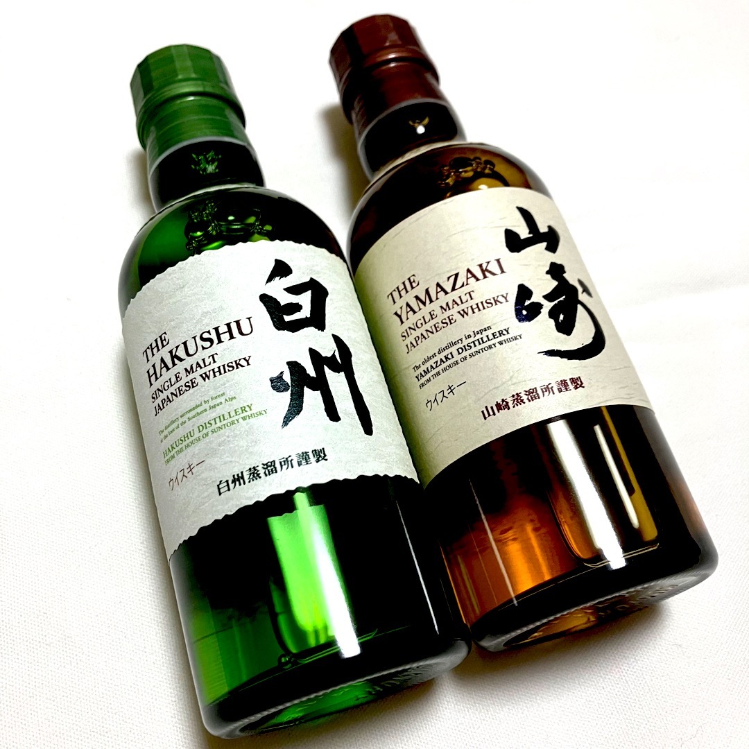 サントリー - サントリーシングルモルトウイスキー 山崎 白州 180ml