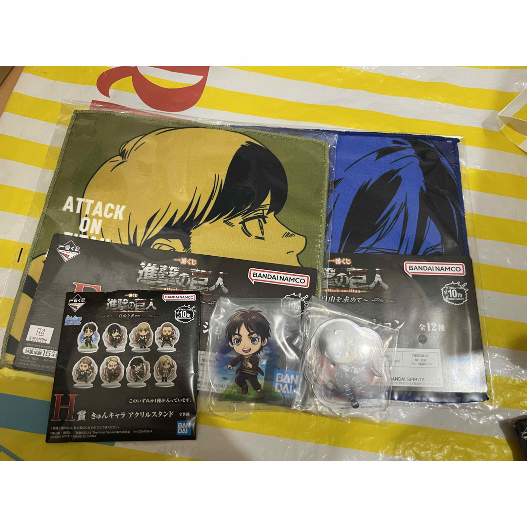BANDAI - 一番くじ 進撃の巨人 ~自由を求めて~ F賞H賞セットの通販
