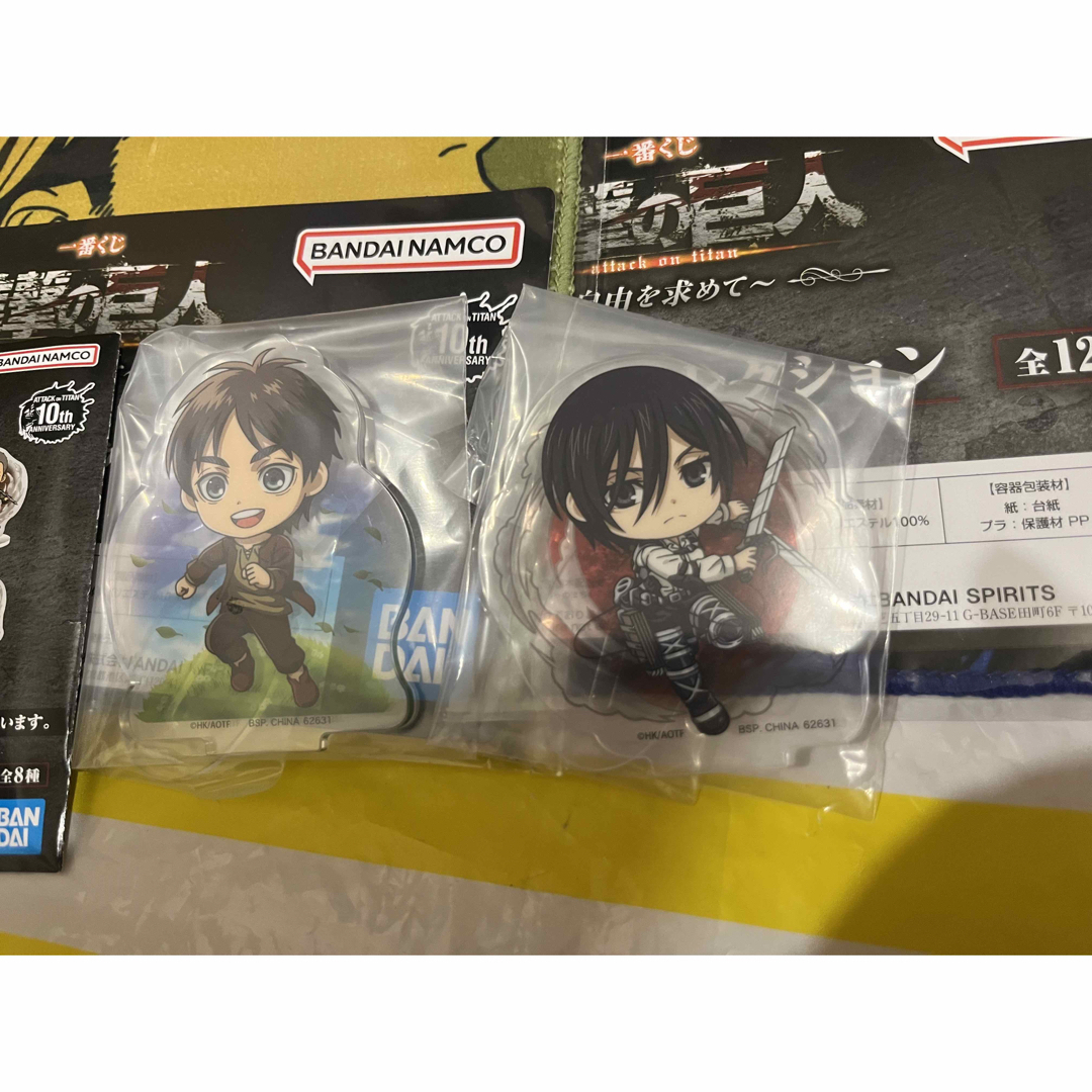 BANDAI - 一番くじ 進撃の巨人 ~自由を求めて~ F賞H賞セットの通販