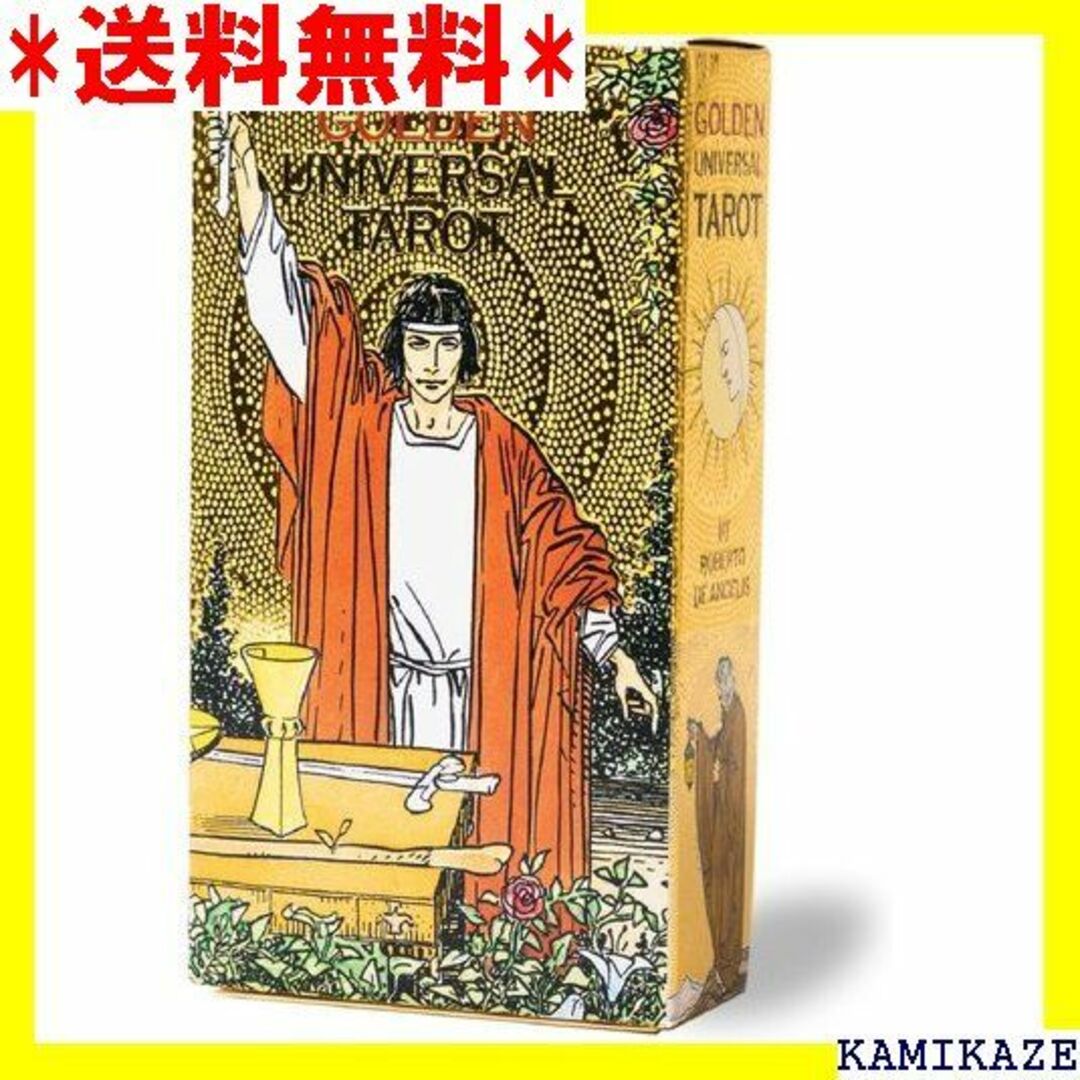 ☆在庫処分 タロットカード 78枚 ライダー版 タロット占 本語解説書付き 90