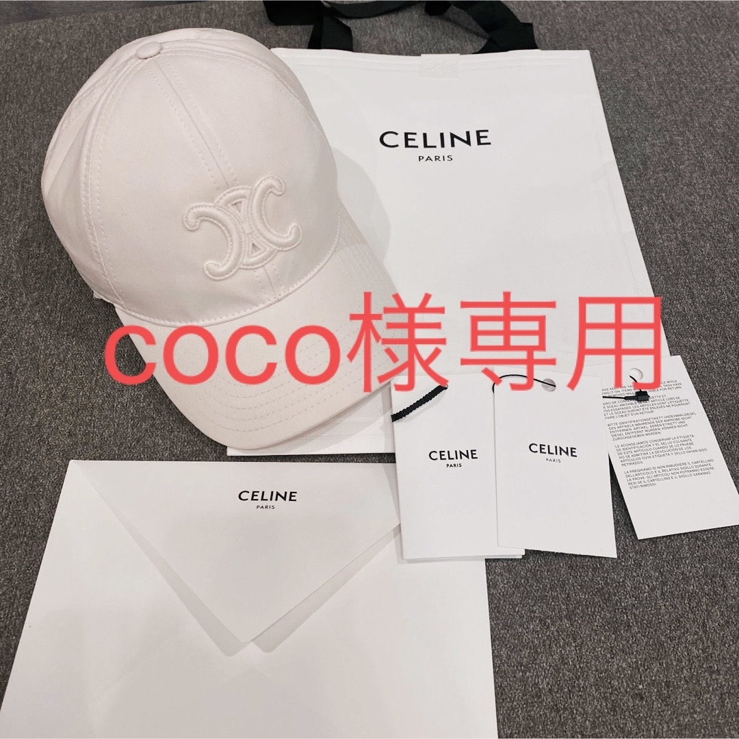 celine - セリーヌ キャップ 正規品の通販 by ランラン｜セリーヌなら ...